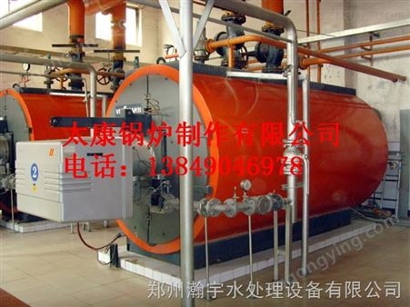 太锅燃煤锅炉改造甲醇燃料锅炉