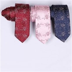 领带 男士素色领带 支持定制 和林服饰
