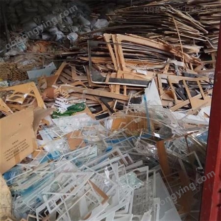 昆邦 吴江亚克力回收厂家 回收再利用工厂废塑料 变废为宝