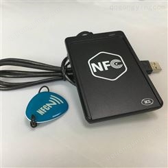 内置1个SAM卡座点对点支付NFC写卡机|NFC写卡器|读卡器ACR1251U