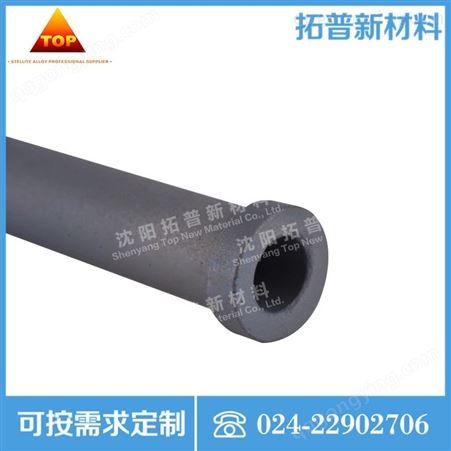 耐高温耐腐蚀金属陶瓷热电偶保护管   钢水测温保护管