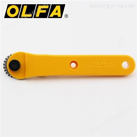 日本原装OLFA虚线切割刀滚刀直径28mm/PRC-3