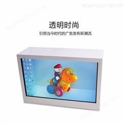 旭普达透明屏广告机展示柜 触控一体机 实物展示 动画播放