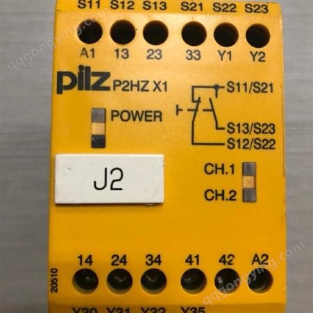 回收PILZ安全继电器 皮尔兹模块