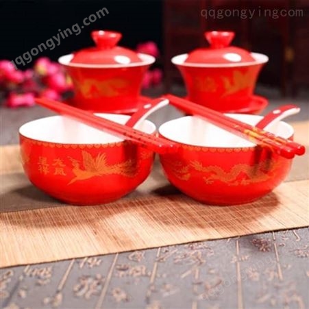 陶瓷碗筷套装礼盒装 送礼结婚用的红碗红筷子 女方结婚陪嫁婚碗