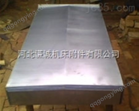 机床附件钢制防护罩 供应济南机床附件