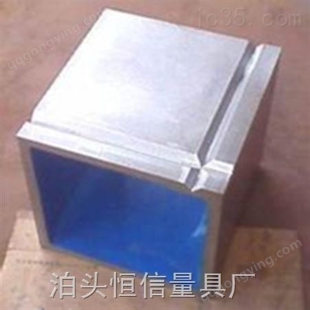 铸铁方箱检验铸铁方箱