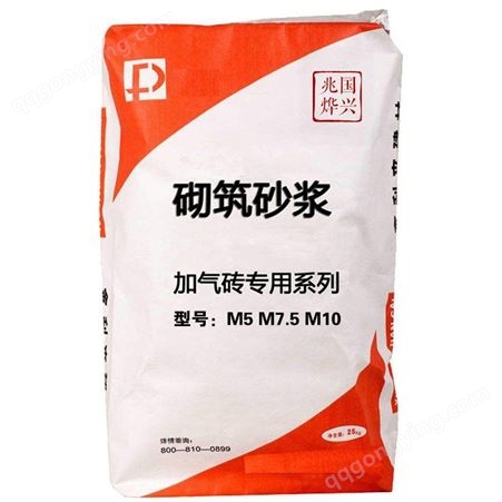 北京丰台轻质石膏哪里生产天然石粉