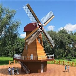 荷兰风车出售 耐磨耐用 美观坚固 公园造景 欢迎来电