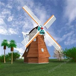 景观荷兰风车 大型农场庄园美丽乡村建筑 货源充足 美亚
