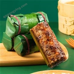 紫糯八宝竹筒粽甜味粽子端午节送礼特色粽子