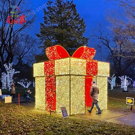 定制大型圣诞发光礼盒 节日户外铁艺景观美陈 节日商场广场装饰布置