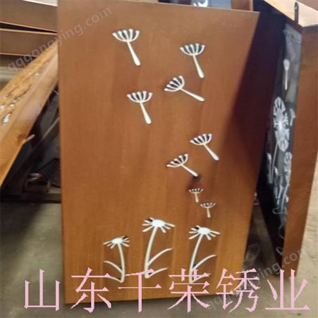 千荣锈业现货销售锈蚀钢板花箱 耐候板生产厂家生产周期短