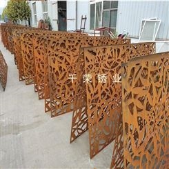千荣锈业加工定制红锈钢板 锈钢板生产周期短