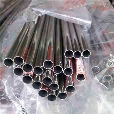 304不锈钢精密管毛细管空心不锈钢管套管薄壁管长度任意精密切割