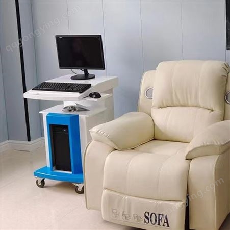 音乐放松椅咨询室音乐放松椅沙发心理辅导室设备体感多功能身心反馈按摩椅
