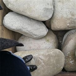 特大鹅卵石 80-150公分 自然景观石头 铺路驳岸石