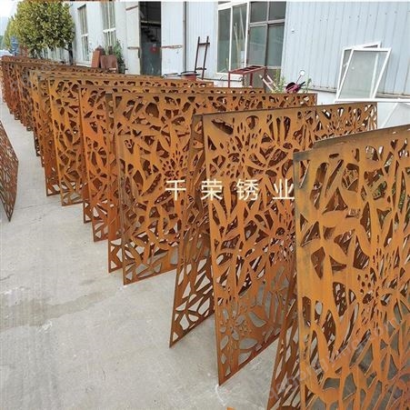 千荣锈业厂家定制耐候板花坛 锈钢板雕刻加工