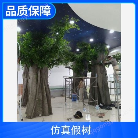 室内室外装饰许愿树商场摆设仿真假树 佳艺手工直塑空心景观树