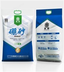 中国硼砂 国产 十水 50公斤每袋 外编内塑 工业级 亿鑫精细化工原料