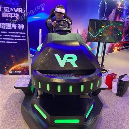 vr游戏设备租赁 重庆VR游戏设备租赁 雅创 厂家直租 款式齐全