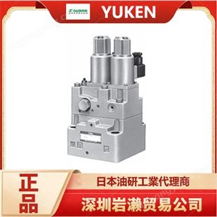 日本低功率 (5W) 电磁控制阀E-DSG-01 进口手动方向切换阀 YUKEN油研