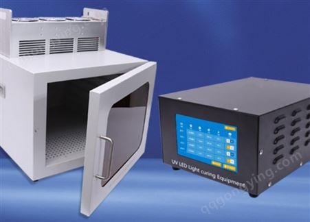 云禾UVLED固化箱 定制紫外线UV炉 多年经验 低温光固化