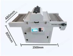UV固化机 大功率光固化 UV胶油墨 固化速度秒干 光源稳定