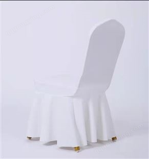 定制logo酒店白色椅套加厚弹力空气层婚庆会议宴会餐厅贵宾椅子套