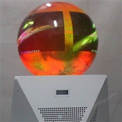科普数码球高清无缝内投球幕 数字化企业展厅 球形展品高清配置