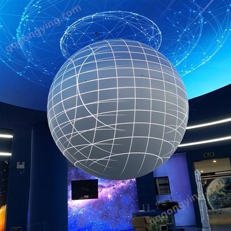昆明某展馆直径1500mm球形投影展示系统 投影球幕 外投球幕投影仪