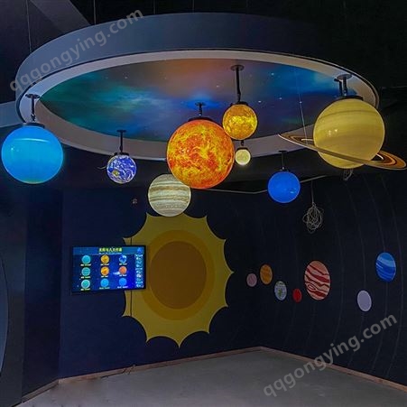 八大行星模型太阳系演示系统 学校地理教室天文馆科普展品