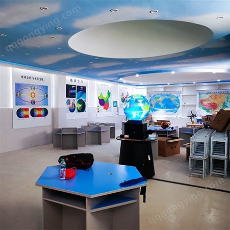 数字化地理教室设备 多媒体球幕投影演示仪 教学科普展示厂家
