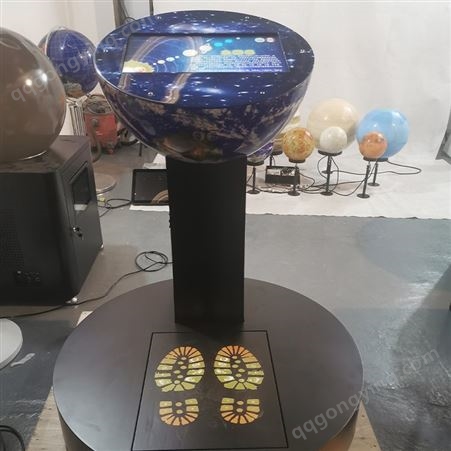 多媒体球幕投影演示仪百诺科教设备 八大行星天体称模拟称重系统 多媒体科普展品量大价优