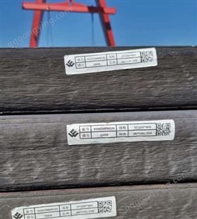 钢板 订扎钢 文丰 易焊接抗震 低温 耐腐蚀 工业制造