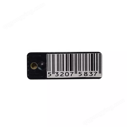HY-PCB-1804RFID射频识别PCB电子抗金属标签远距离读取仓库资产管理物品盘点