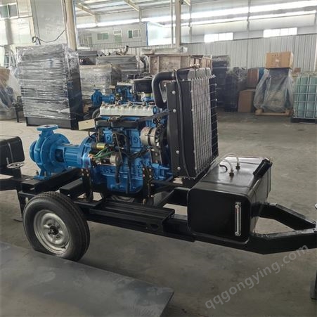 投标 水库 市政采购用3寸移动式水泵拖车 柴油机水泵机组离心泵