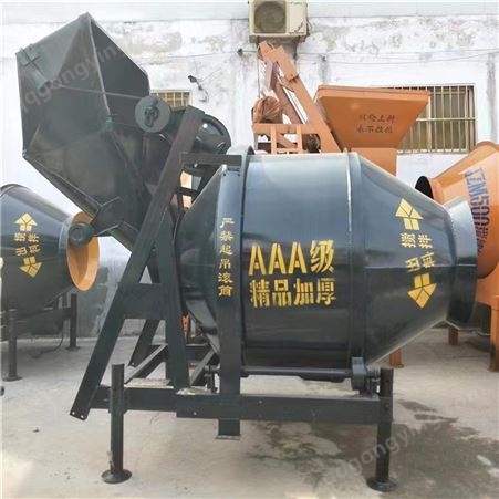 滚筒式混凝土搅拌机 JZC350 500型0.5方拌料机 生产率大可定制