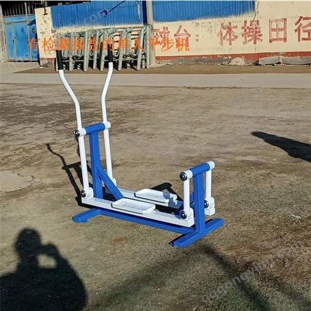 户外坐式扭腰器 广场社区健身器材 泰昌定制异型健身器材
