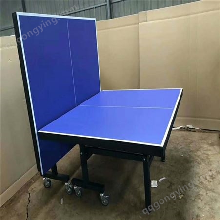 室外乒乓球桌 室内SMC乒乓球台 移动式球台现货 泰昌供应