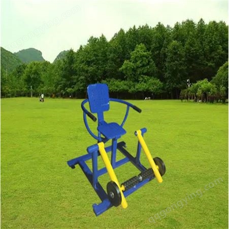 坐式举腿器 室外无动力转椅 无动力游乐设备 泰昌生产