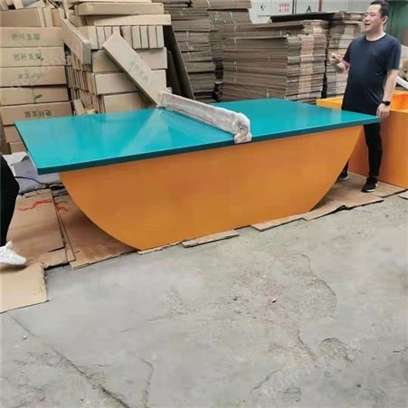 室外乒乓球台 公园船型乒乓球桌 足球门 篮球架 泰昌供应