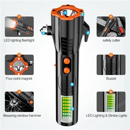 多功能安全锤 户外强光便携车载手电筒 消防应急LED工作灯