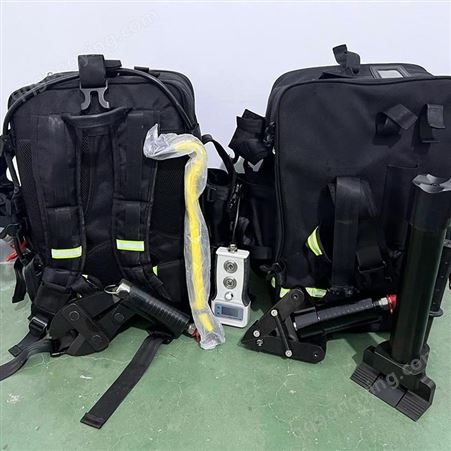 背负式电动液压工具组 EHK-5B型双包轻便型破拆工具 应急救援装备