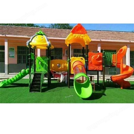 河北泰昌生产 幼儿园滑梯 户外组合滑梯 大型儿童游乐设施