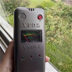 YJ0118-3矿用数字显示酒精检测仪 人体呼出气体中酒精浓度检测仪