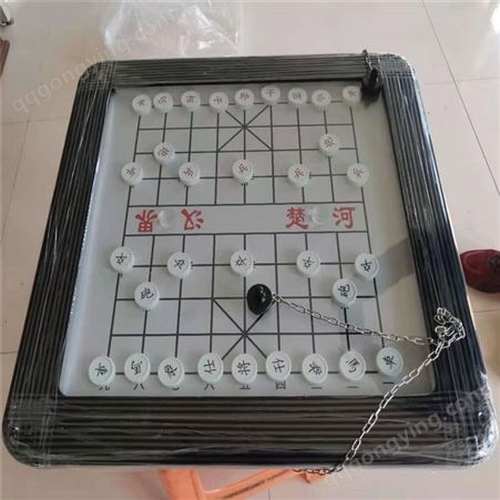 河北泰昌1032磁力象棋桌厂家 室内外轨道式棋盘桌 滚珠式围棋桌
