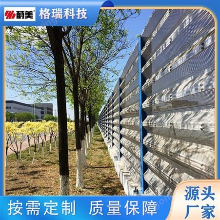 蔚美 重型围栏 大型钢板网栅栏 耐腐蚀 支持定制安装