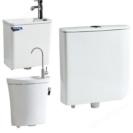 陶瓷水箱蹲便器厕所冲水箱蹲坑家用冲便器带龙头洗手盆感应瓷水箱