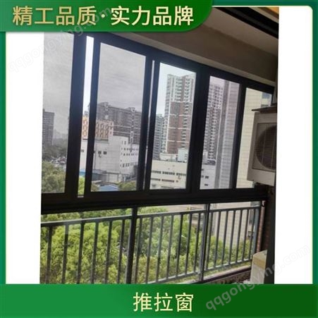 优选断桥铝推拉窗 铝合金隔音系统窗 钢化玻璃窗定制
